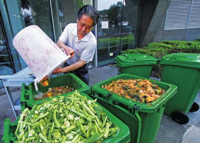 专家建议：厨余垃圾处理走集约化、资源化集中协同处理之路